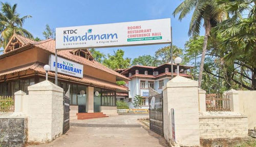 ホテル Ktdc Nandanam Guruvayoor Guruvāyūr エクステリア 写真